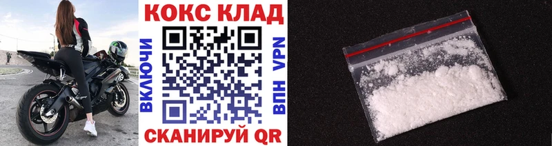 Где можно купить наркотики Катайск Alpha-PVP АМФ МЕФ