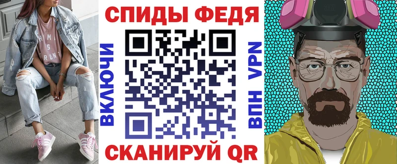 Amphetamine 98%  Катайск 