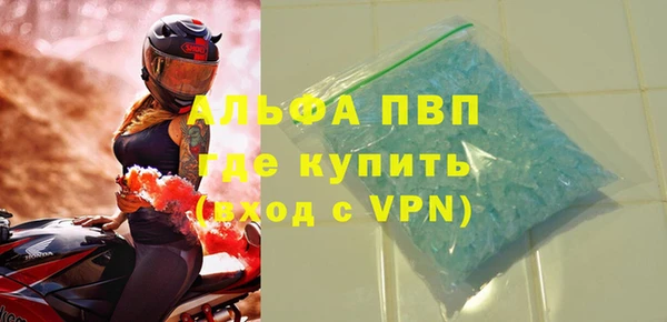 герыч Алексин