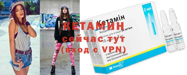 a pvp Аркадак