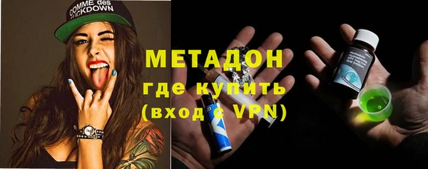 a pvp Аркадак