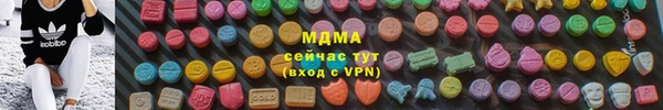 Альфа ПВП Алексеевка
