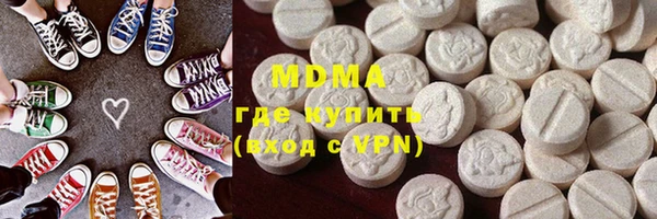 меф VHQ Абаза