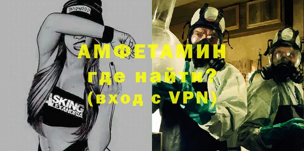 гидра Алзамай