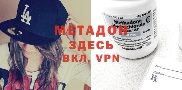 Альфа ПВП Алексеевка