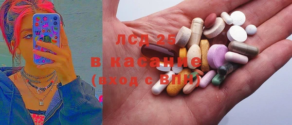 Альфа ПВП Алексеевка